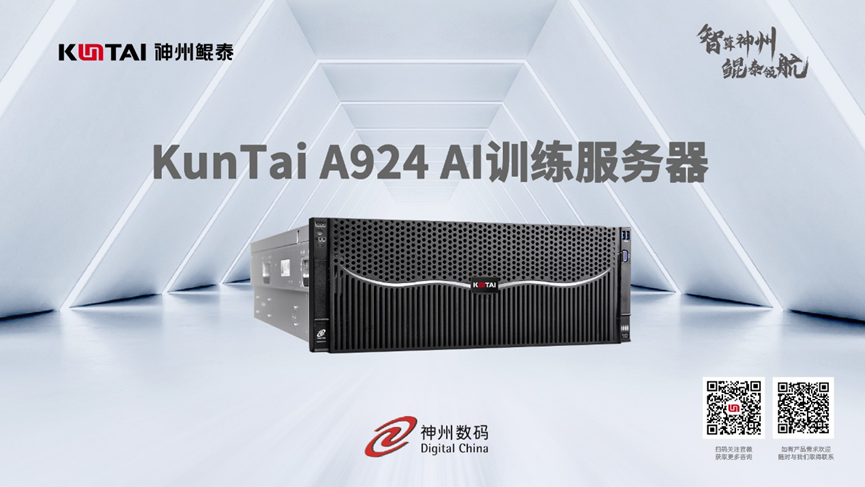 1670603900394251.jpg 20221210003345.jpg